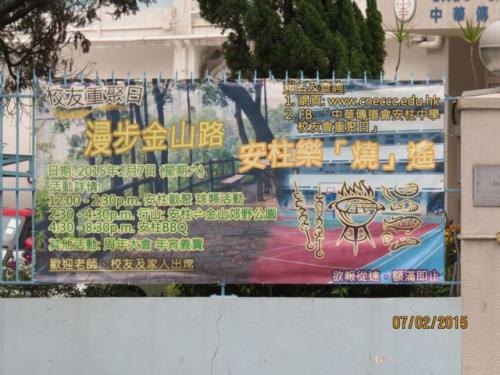 img 0002 (1)